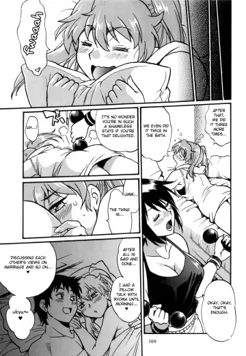 [Manabe Jouji] Ring x Mama Bangaihen 10 Fhentai.net - Page 34