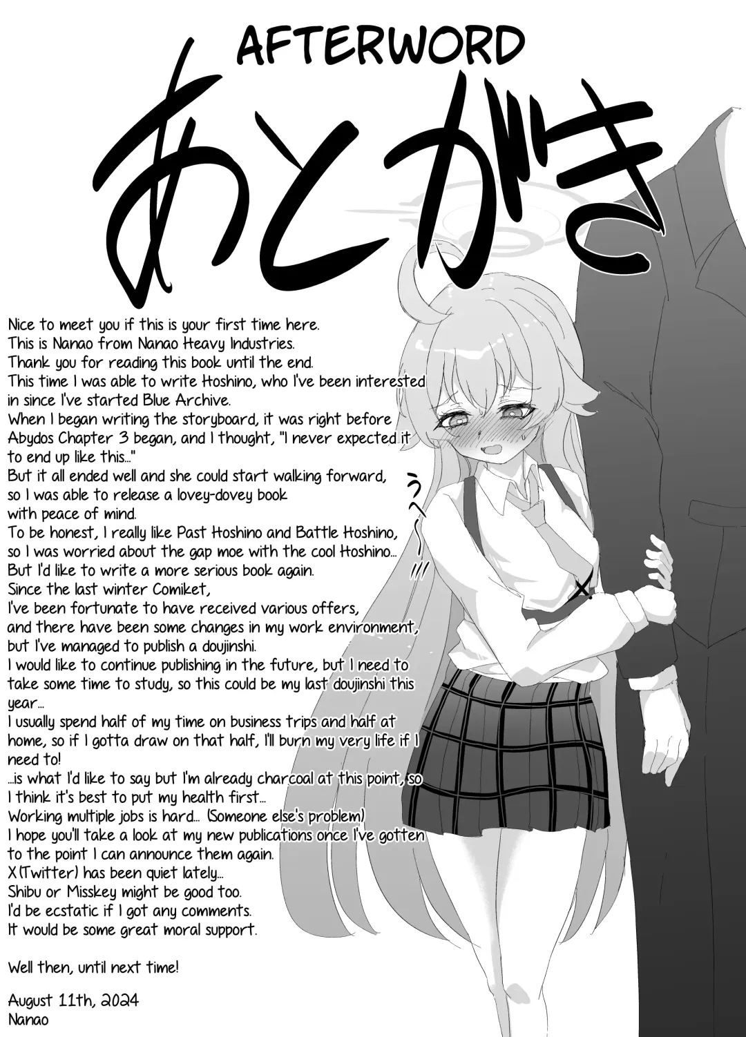 [Nanao] Sunao ni Narenai Seito no Honne | The True Feelings of a Student Who Can't Be Honest Fhentai - Page 23