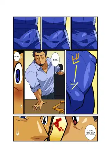 [Nakata Shunpei] Nigatena Ano Ko Akogare no Kimi Fhentai.net - Page 12