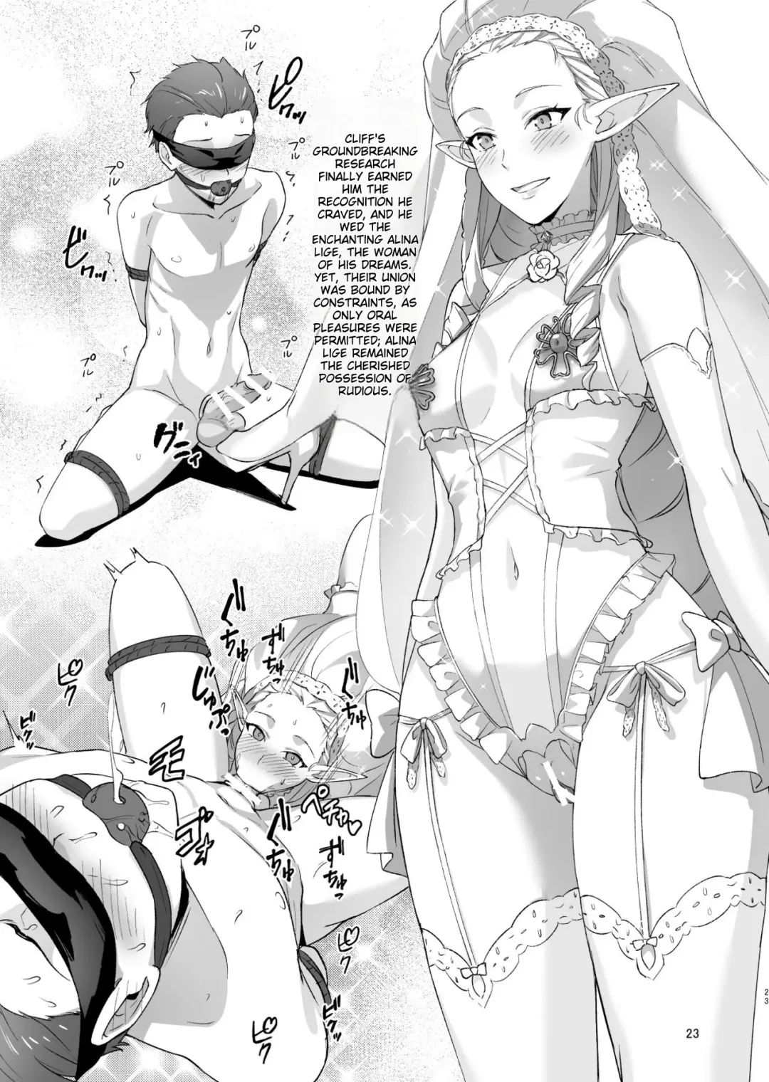 [Toku] Fushoku Tensei 3 ~Tamashii Kawattara Honki Shaseisu~ Fhentai.net - Page 22