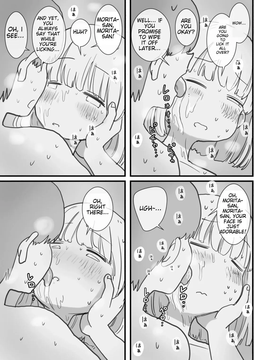 Neteru aida Karada wo Jiyuu ni Tsukawasetekureru Kurasumeito no Morita-san | MORITA-SAN, MY CLASSMATE, WHO LETS MY BODY MOVE FREELY WHILE I SLEEP... Fhentai - Page 22