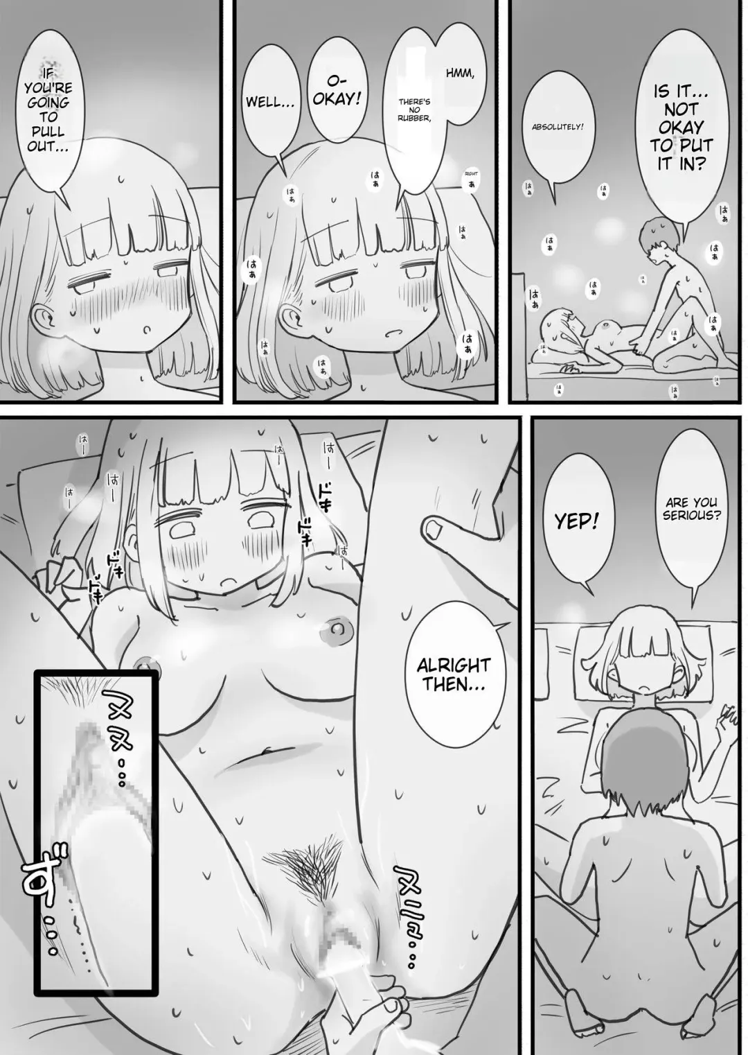 Neteru aida Karada wo Jiyuu ni Tsukawasetekureru Kurasumeito no Morita-san | MORITA-SAN, MY CLASSMATE, WHO LETS MY BODY MOVE FREELY WHILE I SLEEP... Fhentai - Page 26