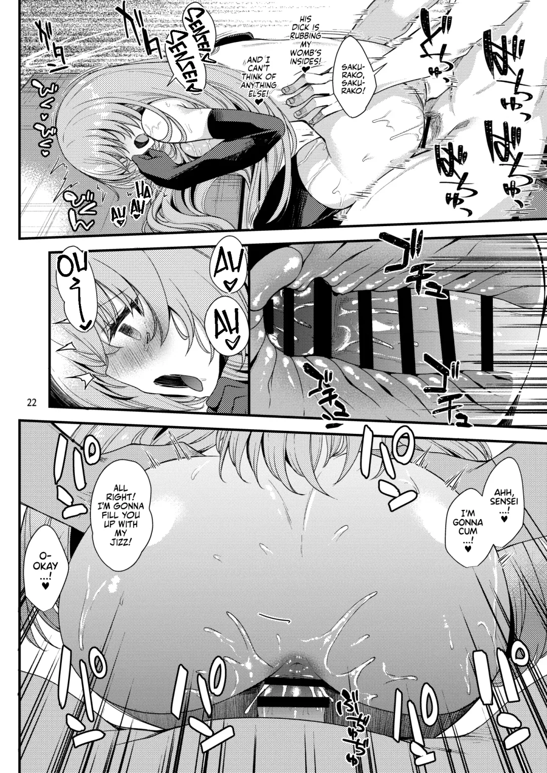 [Gokubuto Mayuge] Sakurako-sama wa Shitte Shimatta. | Sakurako Finds Out! Fhentai - Page 21