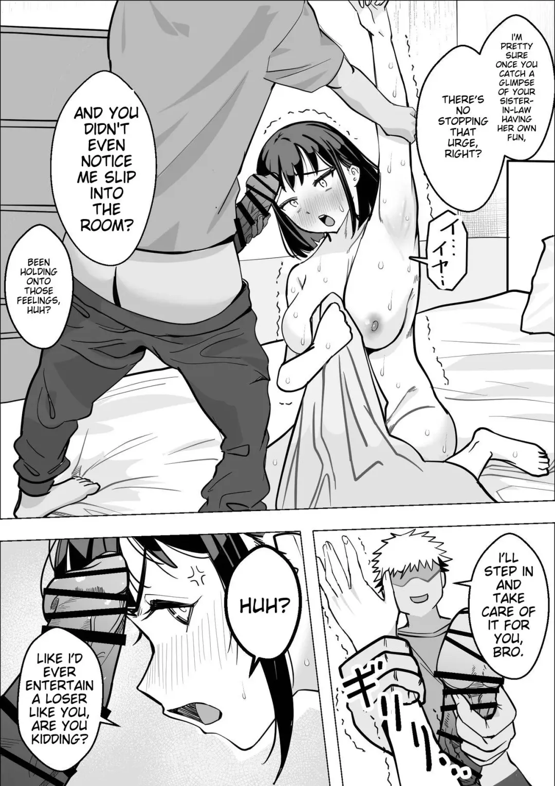 Bakunyuu Hitozuma ga Gitei ni Netorareru Hanashi Fhentai.net - Page 12