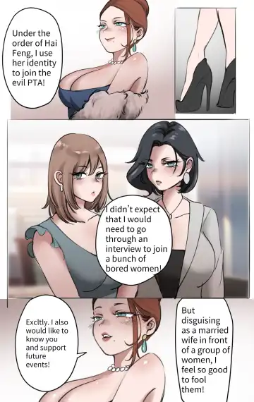 [Midnight] League Of Mother-Stealing 1-2 Fhentai - Page 19