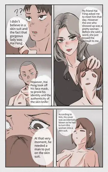 [Midnight] League Of Mother-Stealing 1-2 Fhentai - Page 2