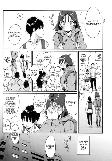 [Mojarin] Natchan wa ne -My Girl is M! Fhentai - Page 4