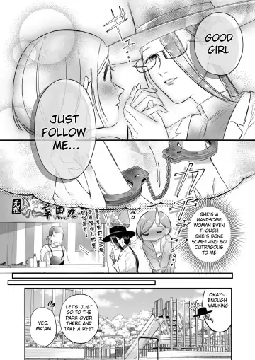 [Hanakage Alt] Carmilla Comic #4 Jun | The story of an exhausted woman being beaten by a lustful woman Fhentai - Page 11
