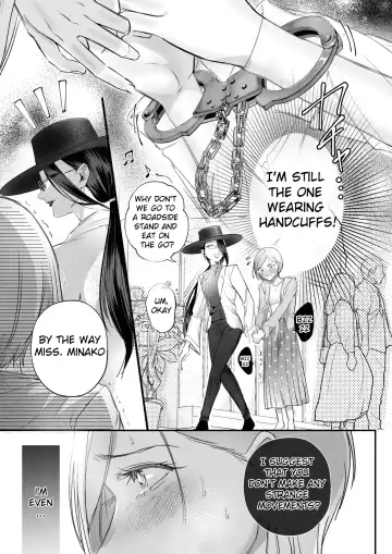 [Hanakage Alt] Carmilla Comic #4 Jun | The story of an exhausted woman being beaten by a lustful woman Fhentai - Page 8