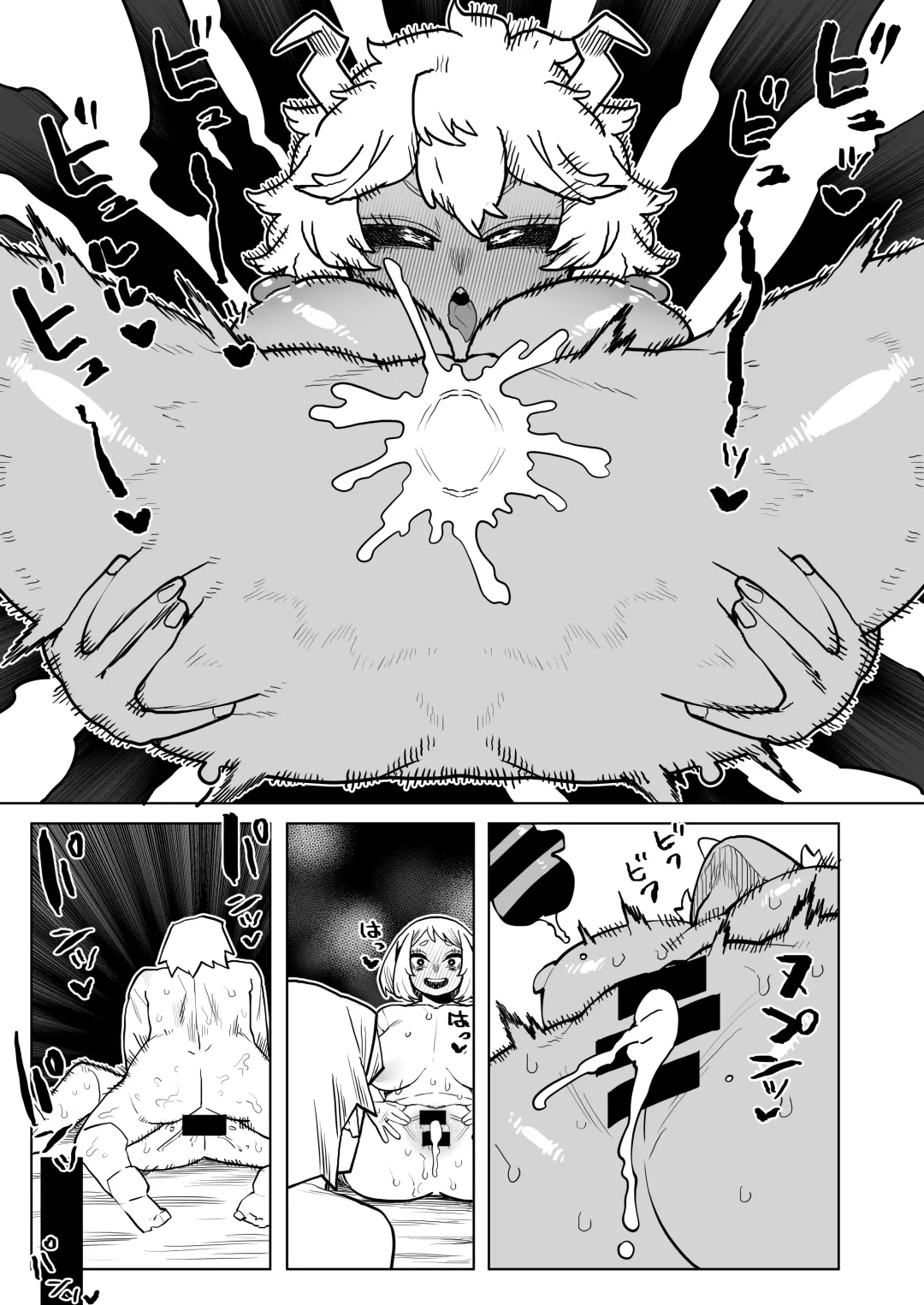 [Oekaki Kaki] Teisou Gyakuten Mono Uraraka & Ashido no Baai Fhentai - Page 24