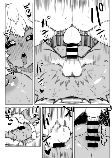 [Oekaki Kaki] Teisou Gyakuten Mono Uraraka & Ashido no Baai Fhentai - Page 23