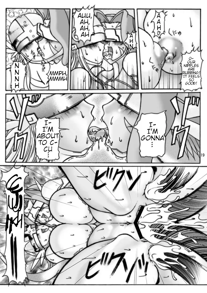 [Lento] Boob Monster D Fhentai - Page 19