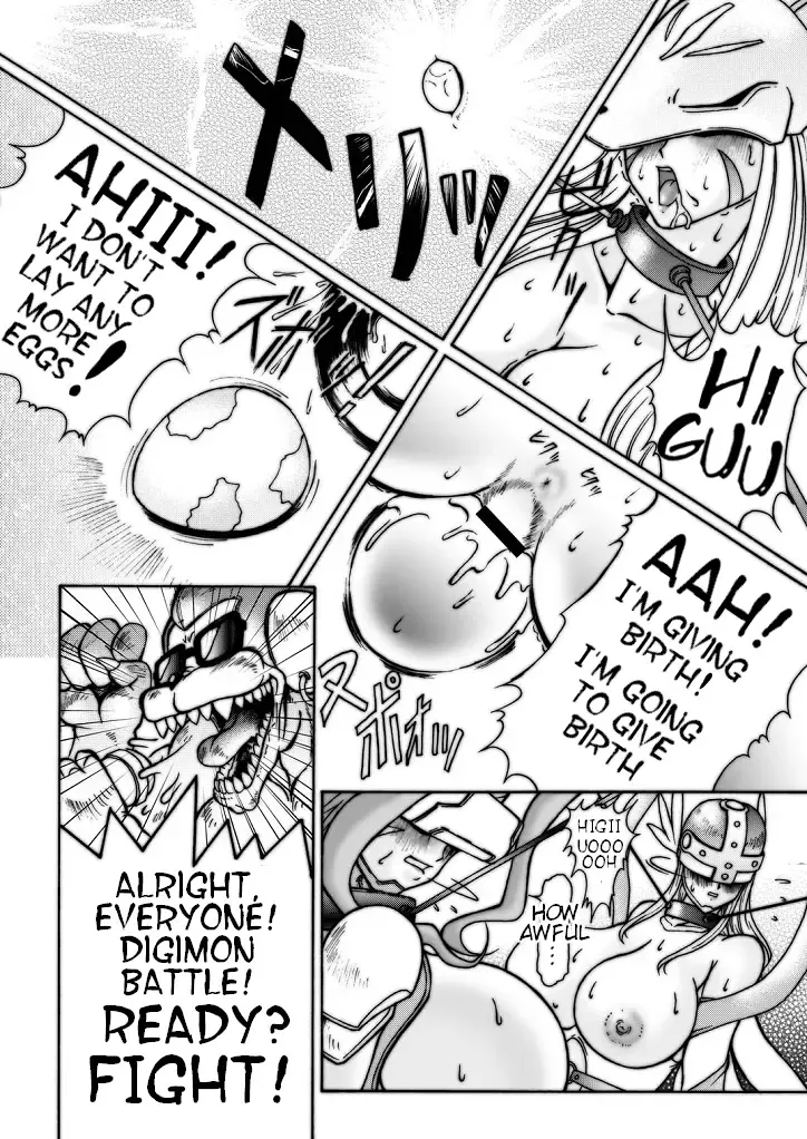 [Lento] Boob Monster D Fhentai - Page 7