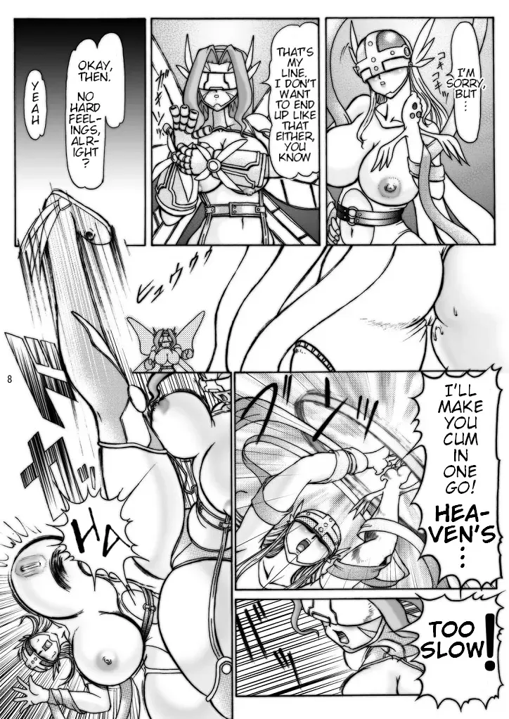 [Lento] Boob Monster D Fhentai - Page 8
