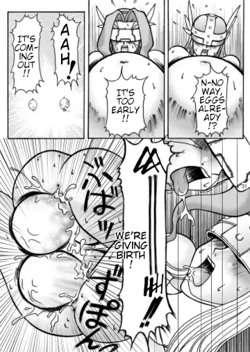 [Lento] Boob Monster D Fhentai - Page 21