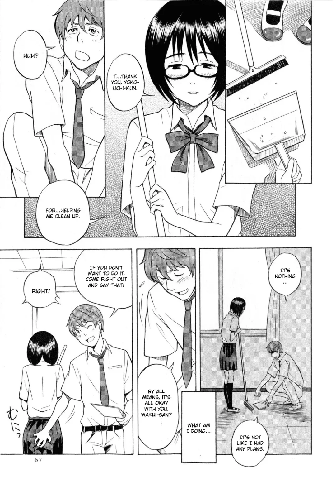 [Shiden Akira] Tonari no Wakui-san | The Wakui-san Next To Me Fhentai - Page 3