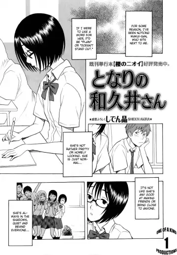 Read [Shiden Akira] Tonari no Wakui-san | The Wakui-san Next To Me - Fhentai