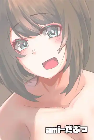 [Ami] Kurikoma Komaru o Komarasetai Fhentai - Page 26