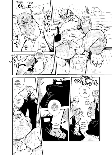 [Inax] Croco's Party Fhentai.net - Page 18