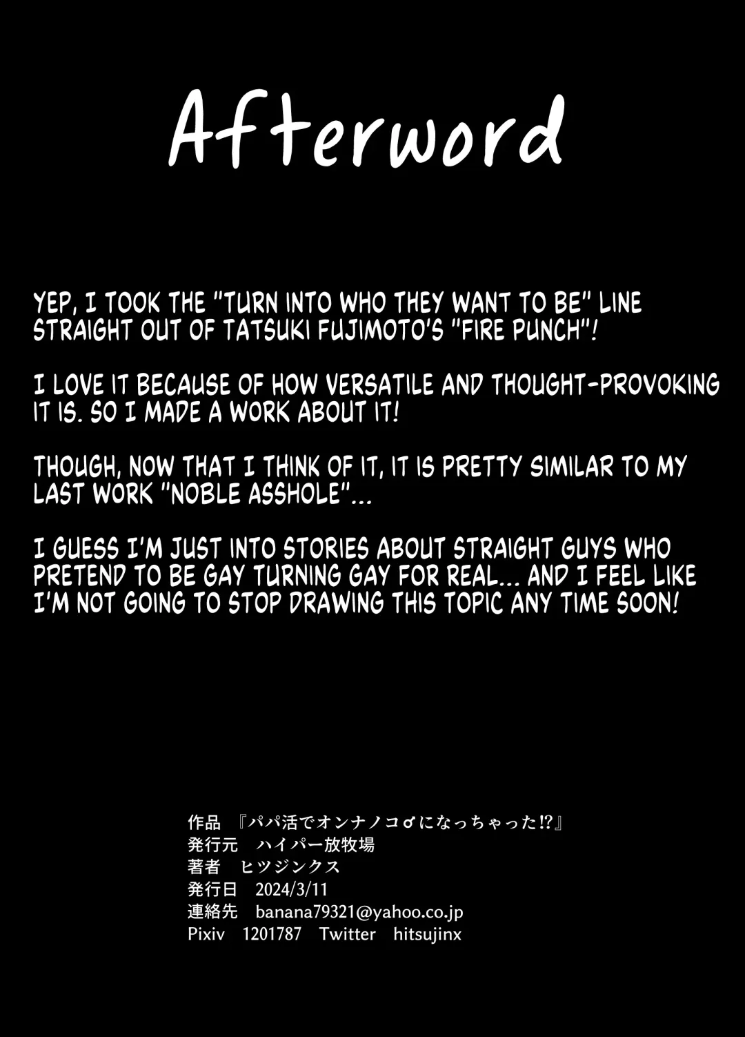 [Hitsujinx] Papa Katsu de Onnanoko ♂ ni Natchatta?! | Was I Turned into a Girl by my Sugar Daddy!? Fhentai - Page 19