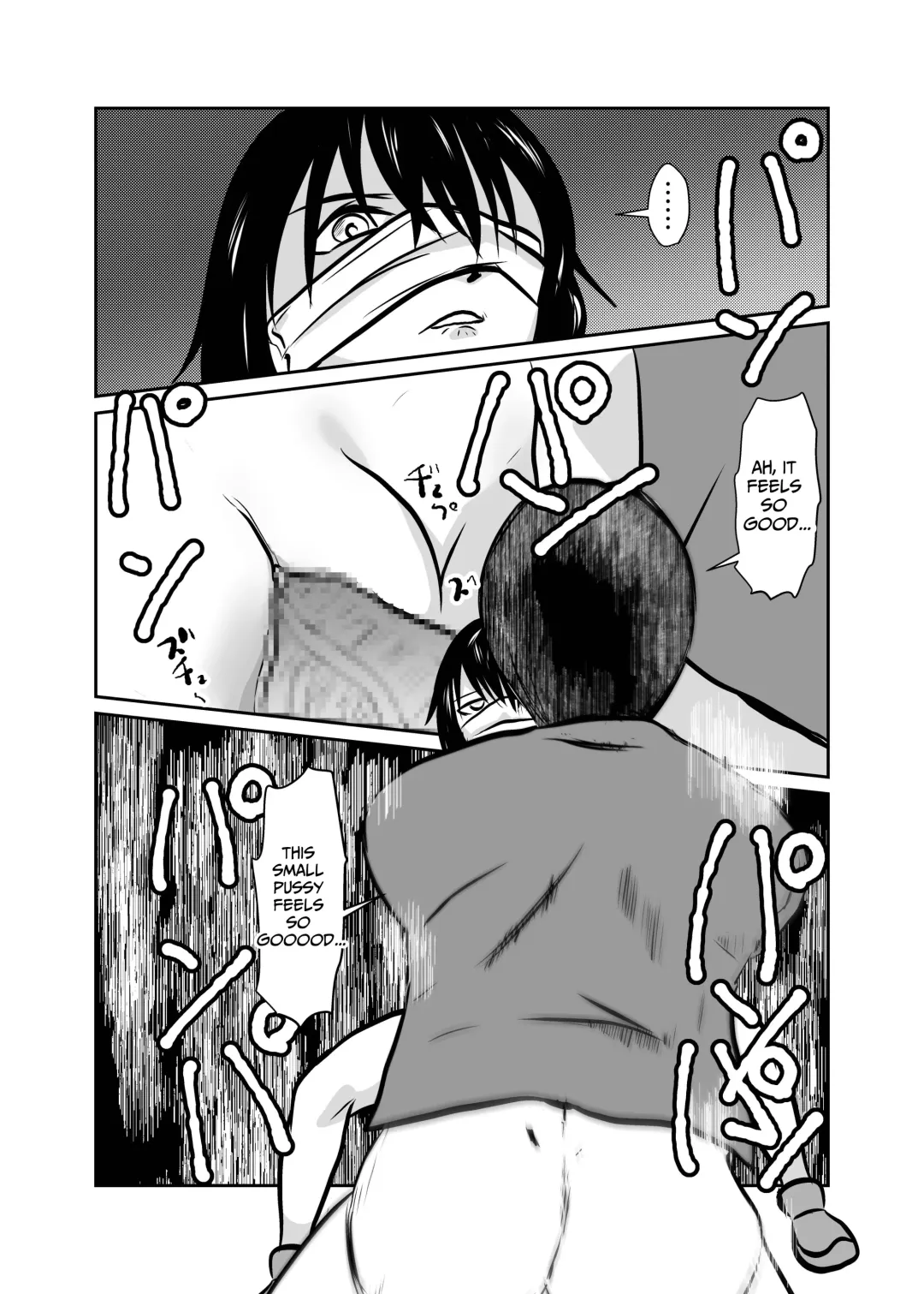 [Fuyutsuki] Mahoroba Danchi 04 | Mahorobo Housing Complex 04 Fhentai - Page 14