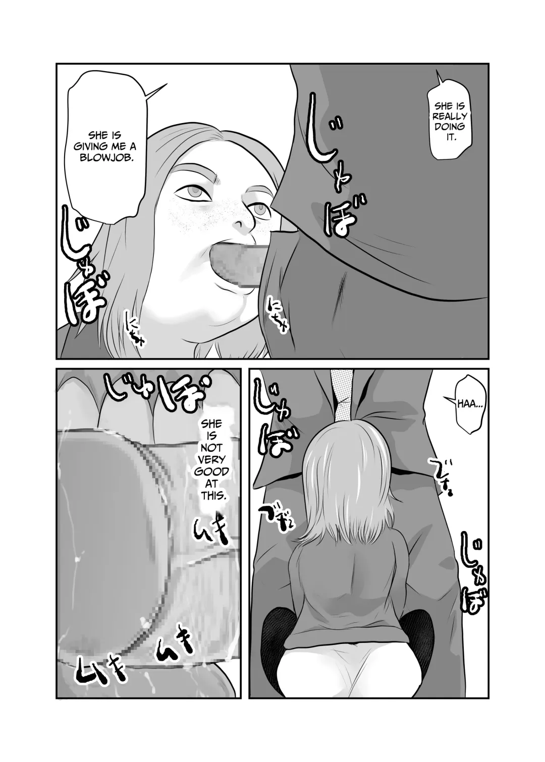 [Fuyutsuki] Mahoroba Danchi 05 | Mahorobo Housing Complex 05 Fhentai.net - Page 7