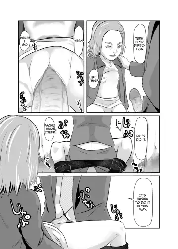 [Fuyutsuki] Mahoroba Danchi 05 | Mahorobo Housing Complex 05 Fhentai.net - Page 12