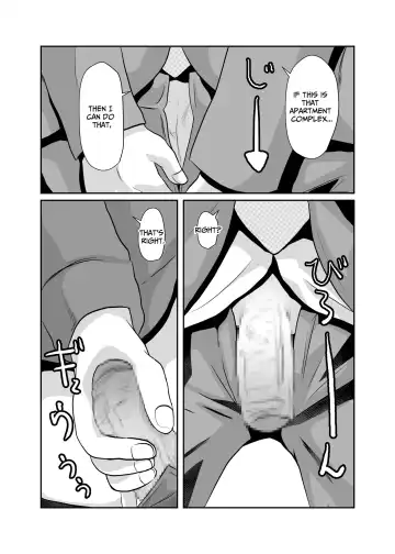 [Fuyutsuki] Mahoroba Danchi 05 | Mahorobo Housing Complex 05 Fhentai.net - Page 5