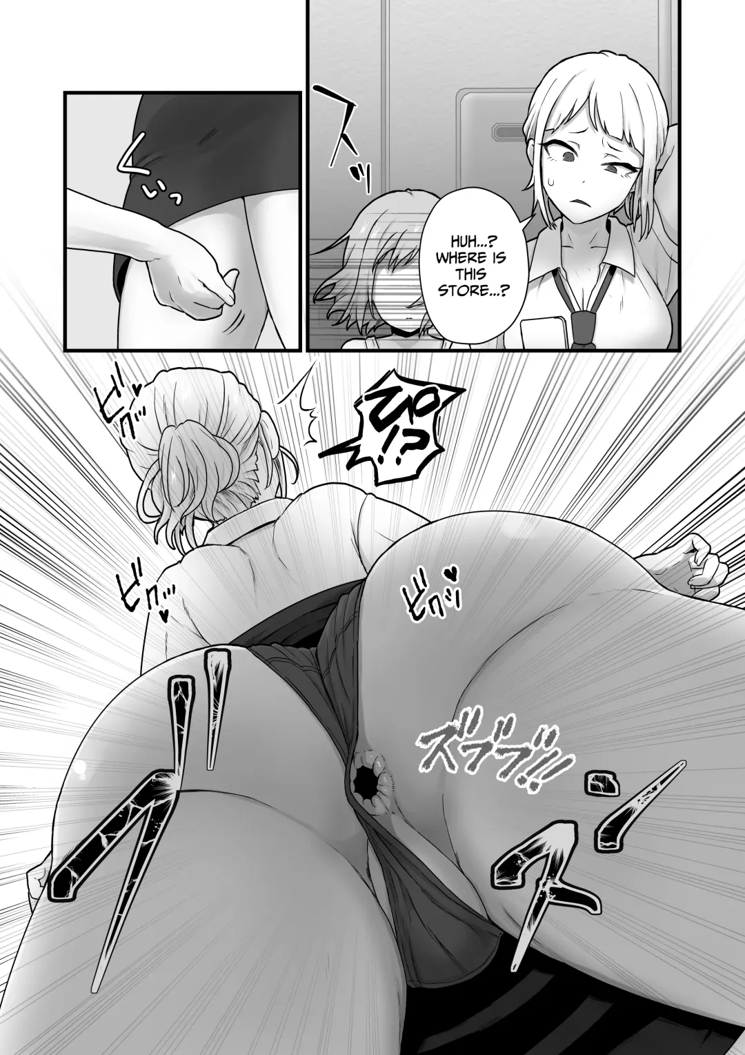 [Pandanuki] Akuryo no jutai | Conception of an Evil Spirit Fhentai - Page 42