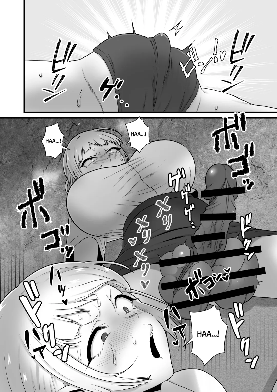 [Pandanuki] Akuryo no jutai | Conception of an Evil Spirit Fhentai - Page 44