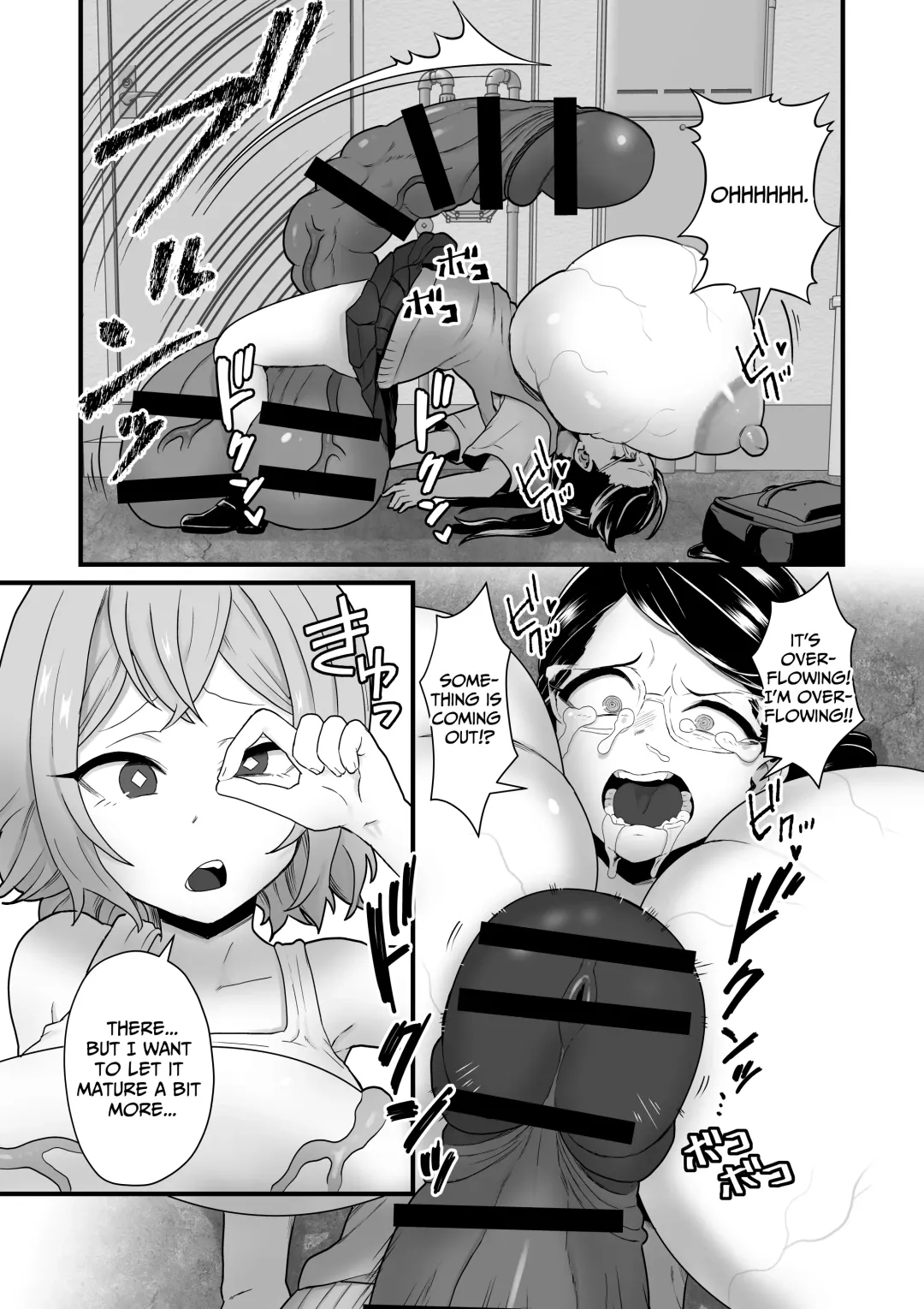 [Pandanuki] Akuryo no jutai | Conception of an Evil Spirit Fhentai - Page 53