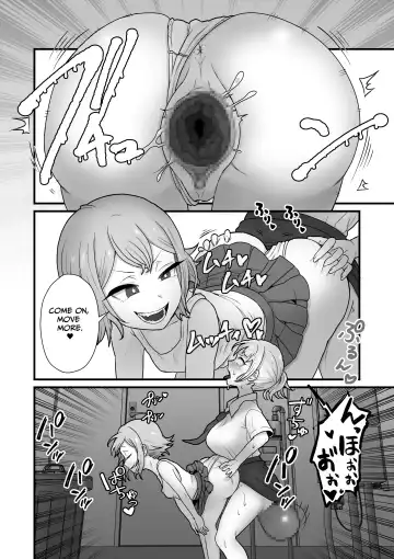 [Pandanuki] Akuryo no jutai | Conception of an Evil Spirit Fhentai - Page 13