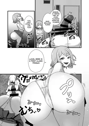 [Pandanuki] Akuryo no jutai | Conception of an Evil Spirit Fhentai - Page 45