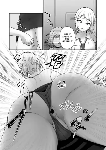 [Pandanuki] Akuryo no jutai | Conception of an Evil Spirit Fhentai - Page 9