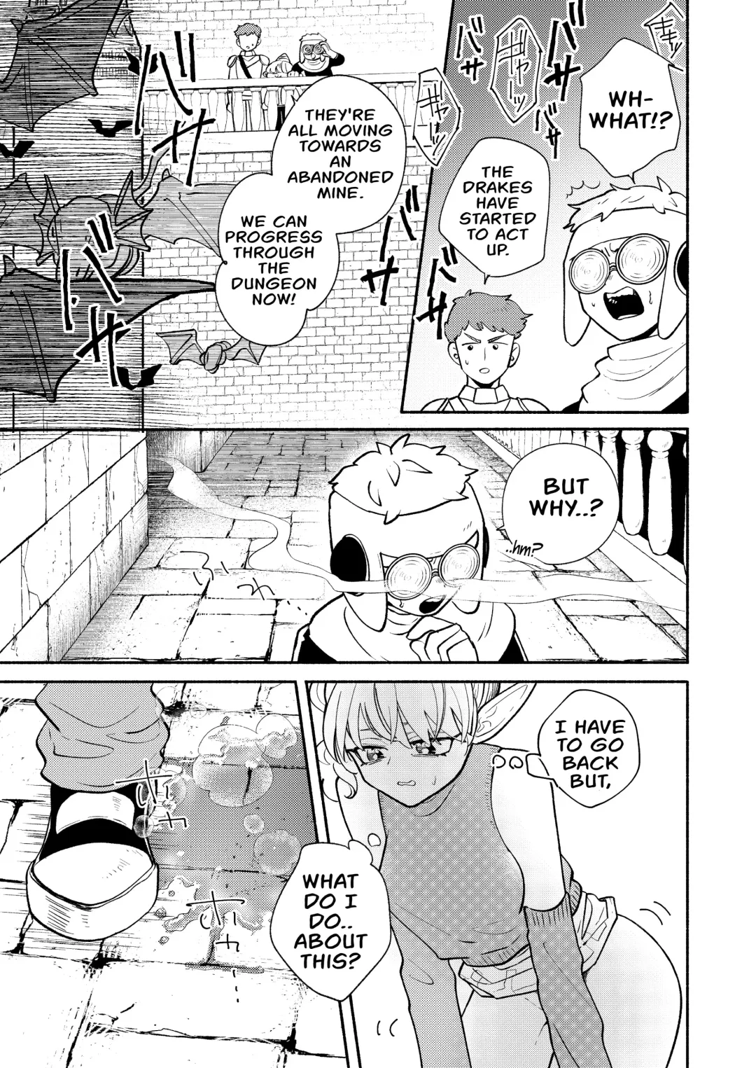 Dungeon Shit -Extra edition- Ch. 4 Fhentai.net - Page 7