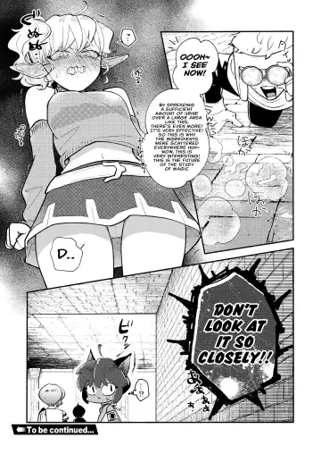 Dungeon Shit -Extra edition- Ch. 4 Fhentai.net - Page 9