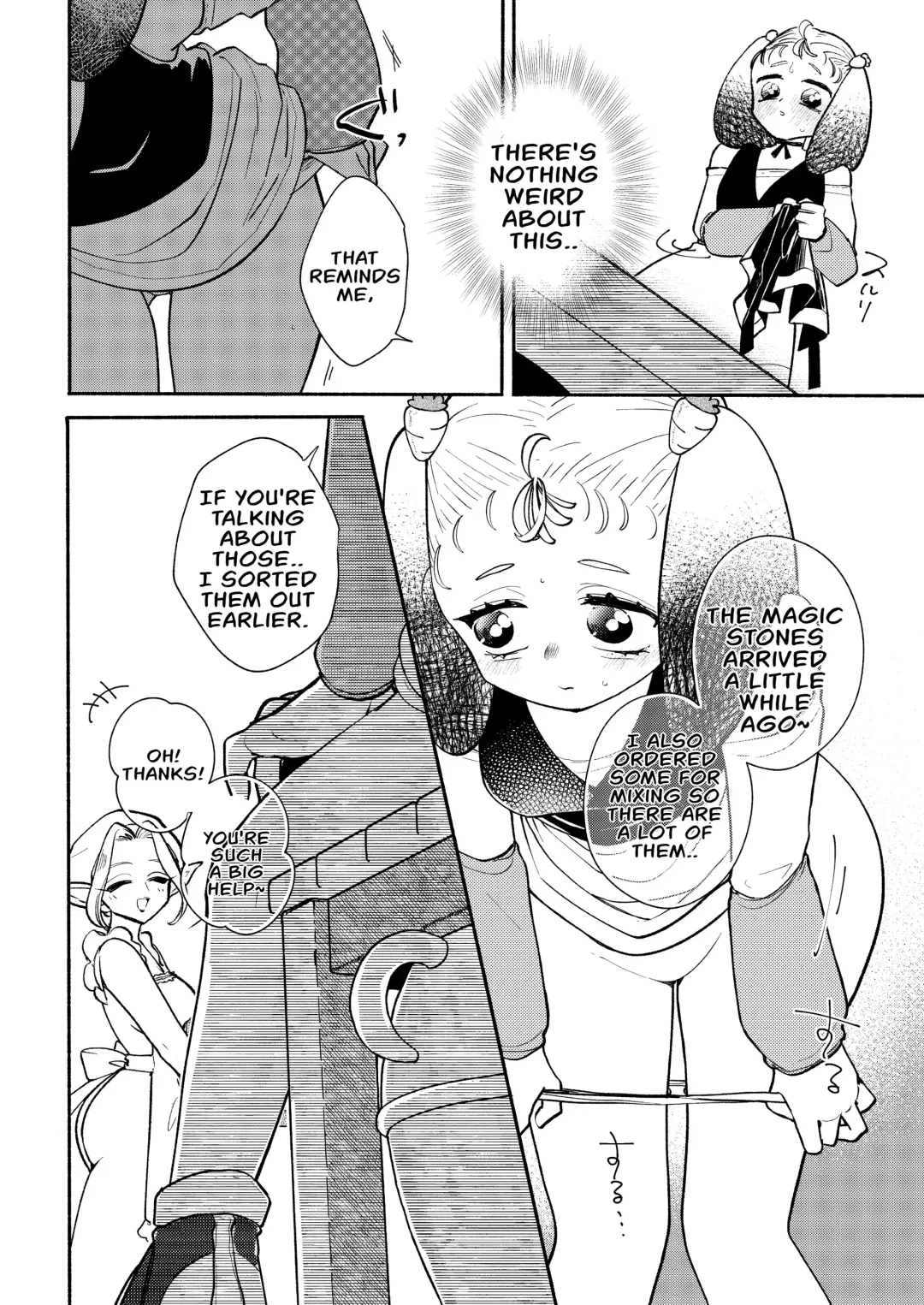 Dungeon Shit -Extra edition- Ch. 5 Fhentai.net - Page 6