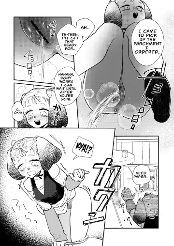 Dungeon Shit -Extra edition- Ch. 5 Fhentai.net - Page 8