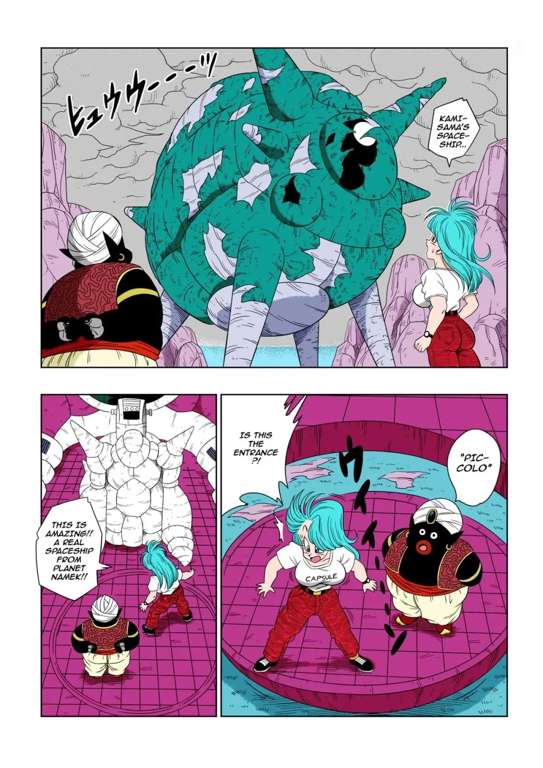 [Yama - Yamamoto] Dagon Ball - Bulma & Mr. Popo (decensored) Fhentai - Page 4