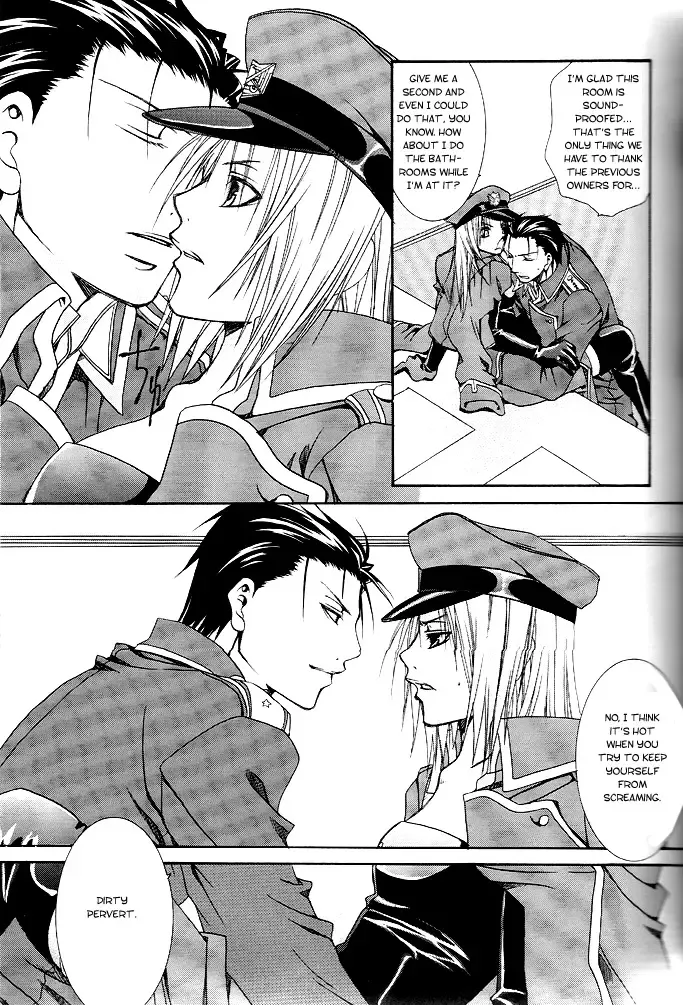 [Shijima Kiri] Scarlet Fhentai - Page 18