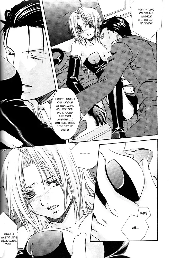 [Shijima Kiri] Scarlet Fhentai - Page 19