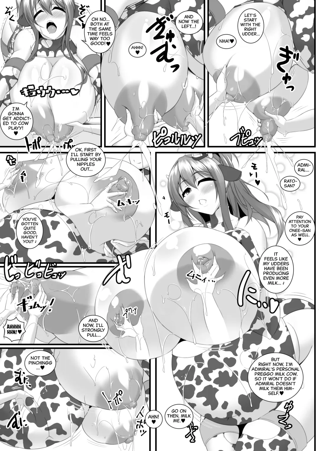 [Tetsubirei] Bote Colle 7 ~Twin Saratoga~ Fhentai - Page 21