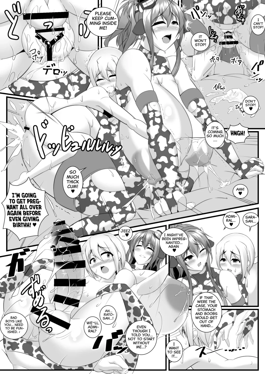 [Tetsubirei] Bote Colle 7 ~Twin Saratoga~ Fhentai - Page 26