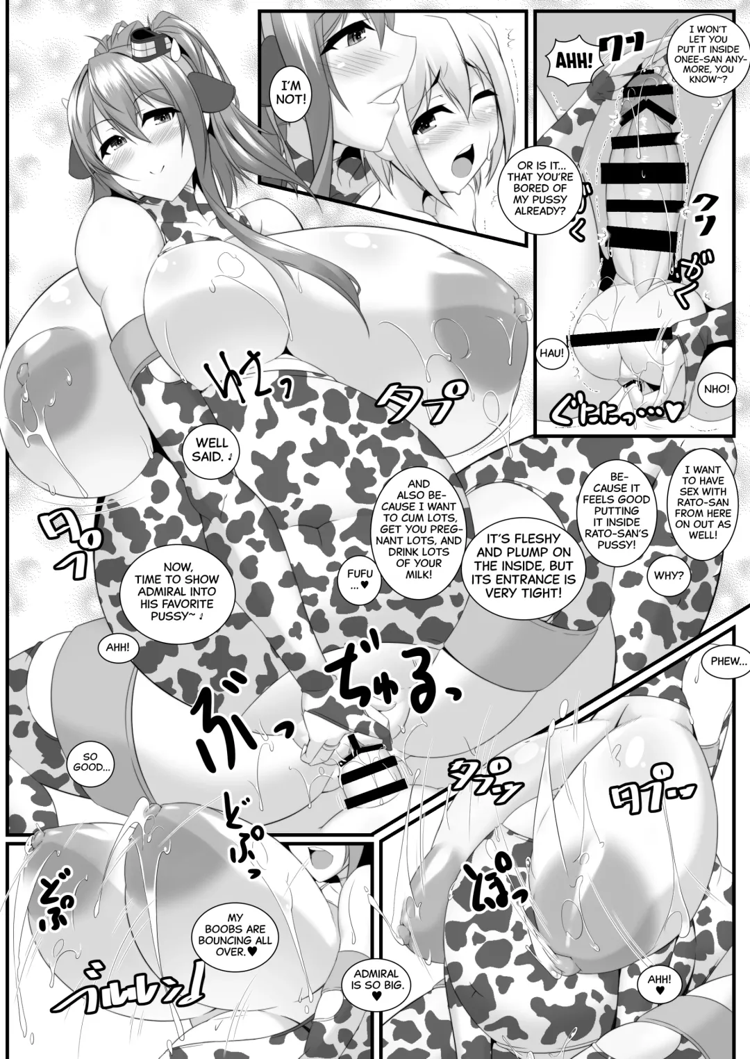 [Tetsubirei] Bote Colle 7 ~Twin Saratoga~ Fhentai - Page 27
