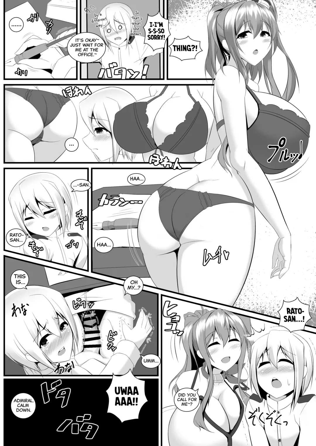[Tetsubirei] Bote Colle 7 ~Twin Saratoga~ Fhentai - Page 5