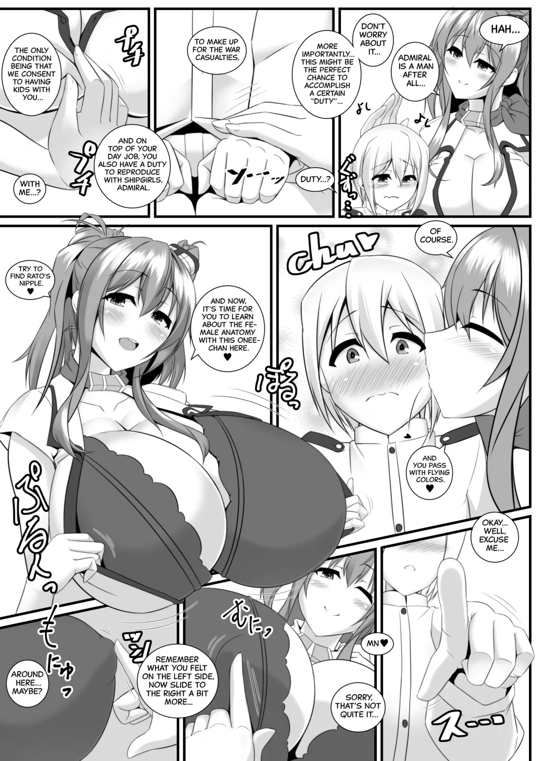[Tetsubirei] Bote Colle 7 ~Twin Saratoga~ Fhentai - Page 6