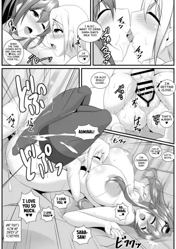 [Tetsubirei] Bote Colle 7 ~Twin Saratoga~ ~Dark Nipple Version~ Fhentai - Page 16