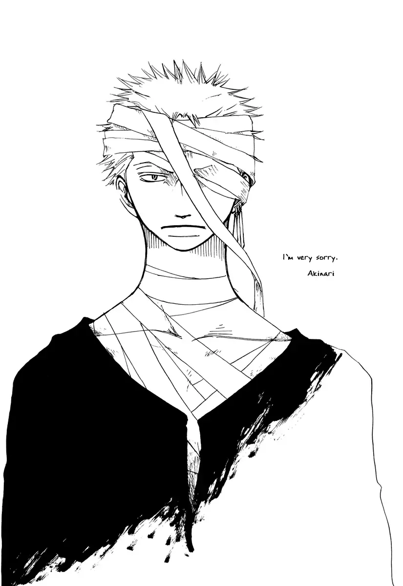 CRAZY X CRAZY Fhentai - Page 27