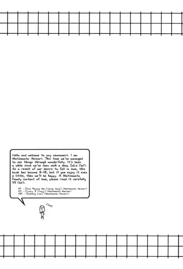 CRAZY X CRAZY Fhentai - Page 3