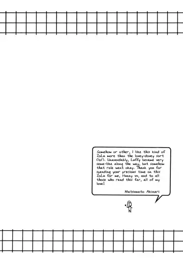 CRAZY X CRAZY Fhentai - Page 40